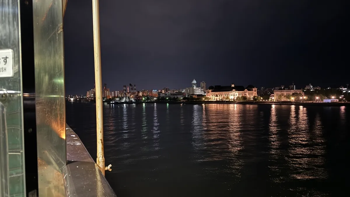 Vista nocturna de la ciudad de Niigata