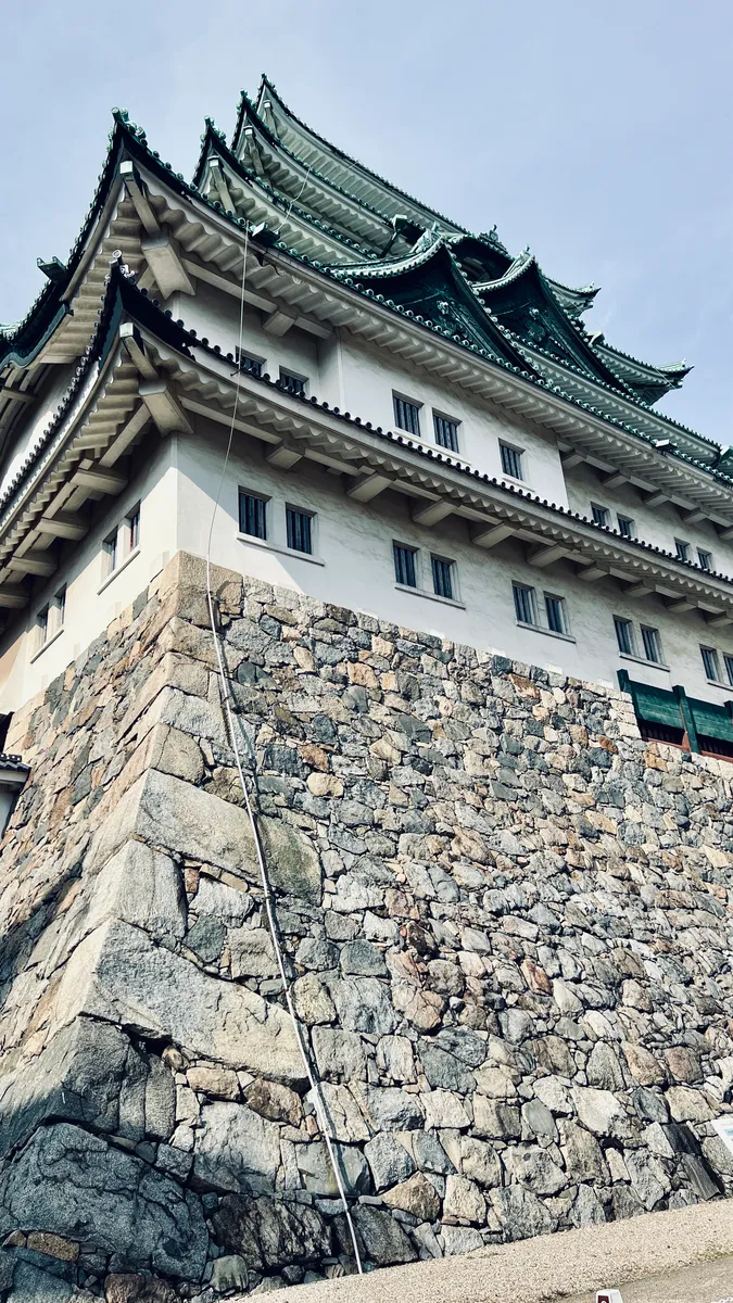 Torre Principal del Castillo de Nagoya