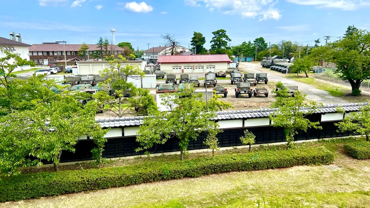 Base de las Fuerzas de Autodefensa