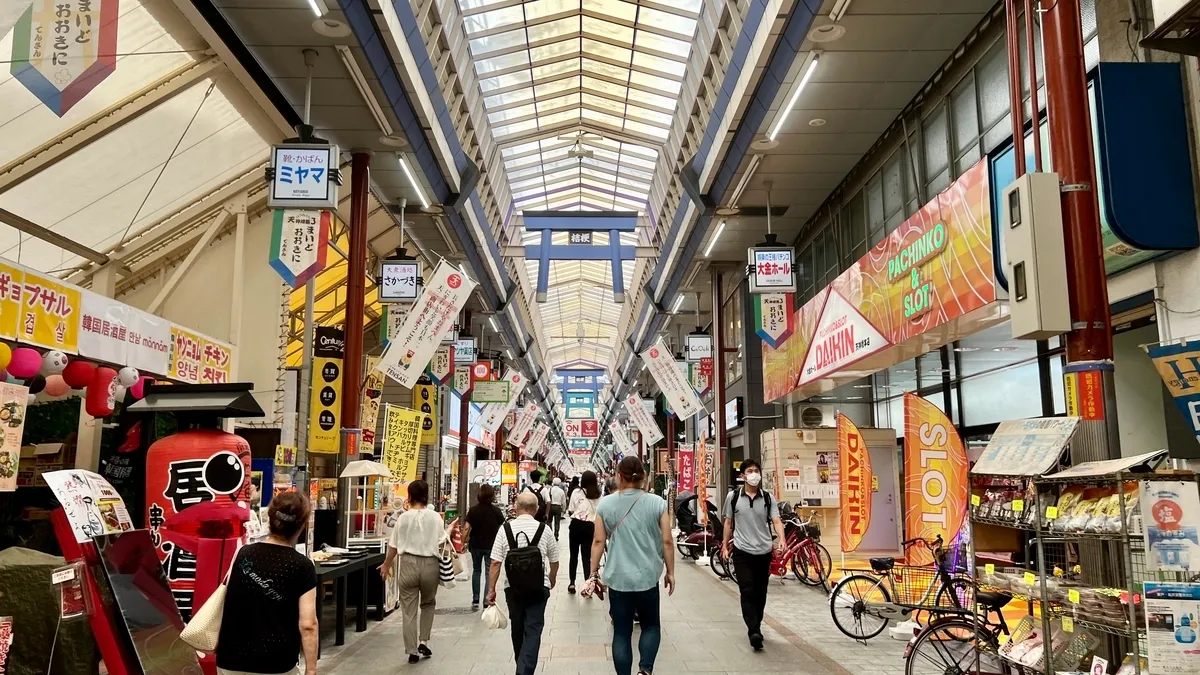 Tenjinbashisuji Shopping Street