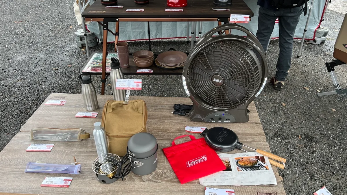 Stand de Coleman