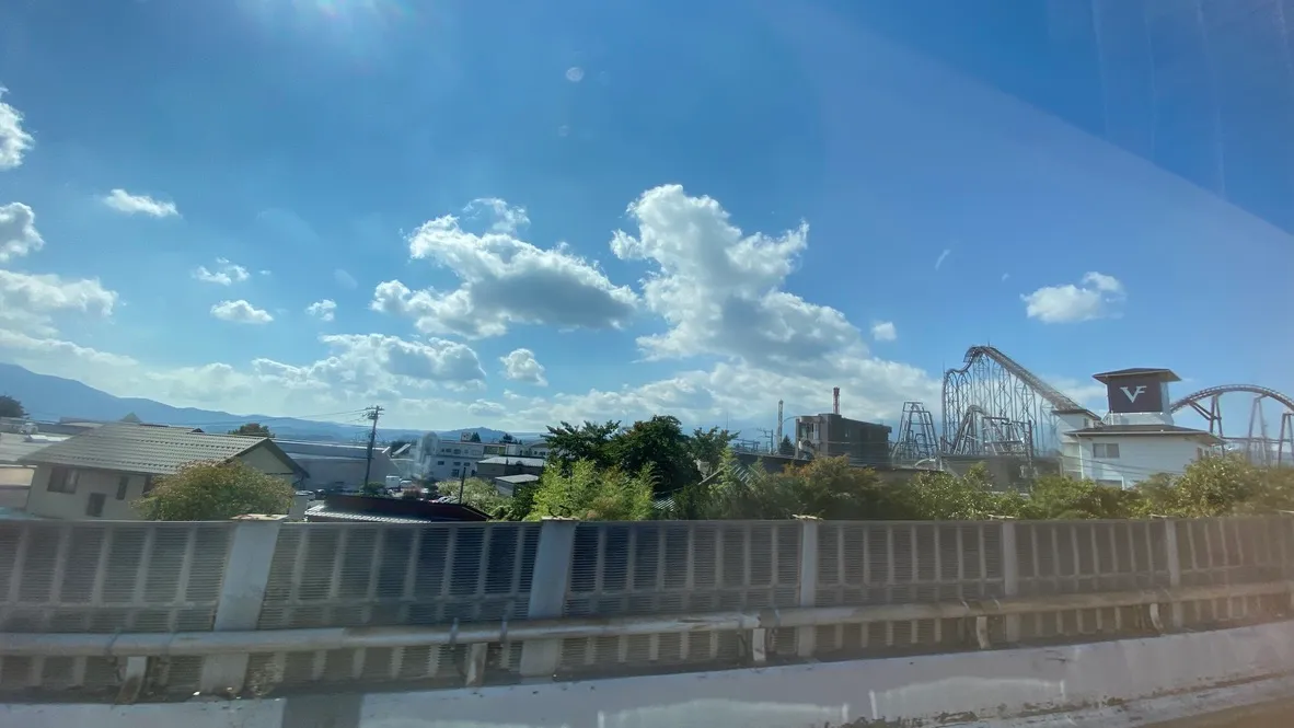 Fuji-Q Highland