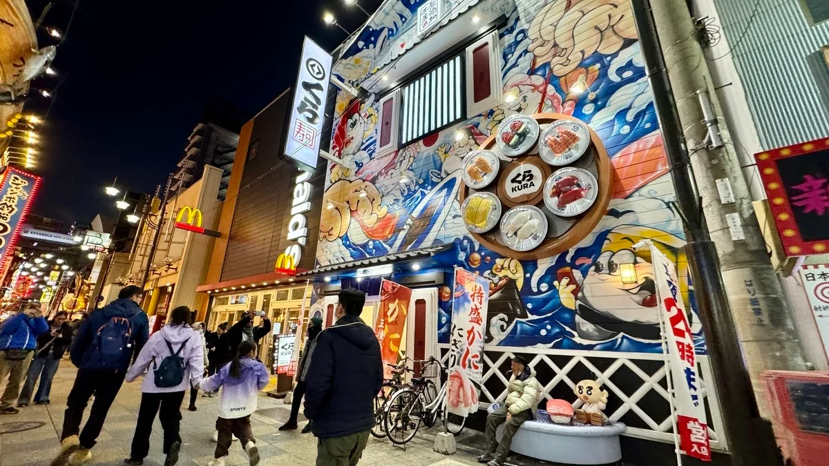 Kura Sushi Shinsekai Tsutenkaku