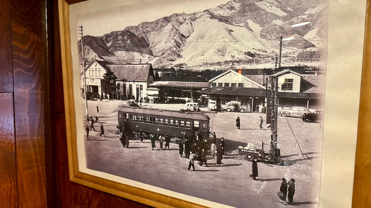 Photo of old Kofu Station