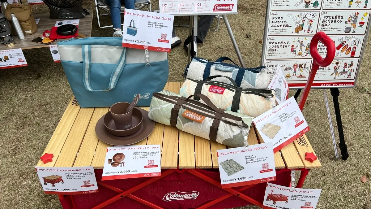 Stand de Coleman