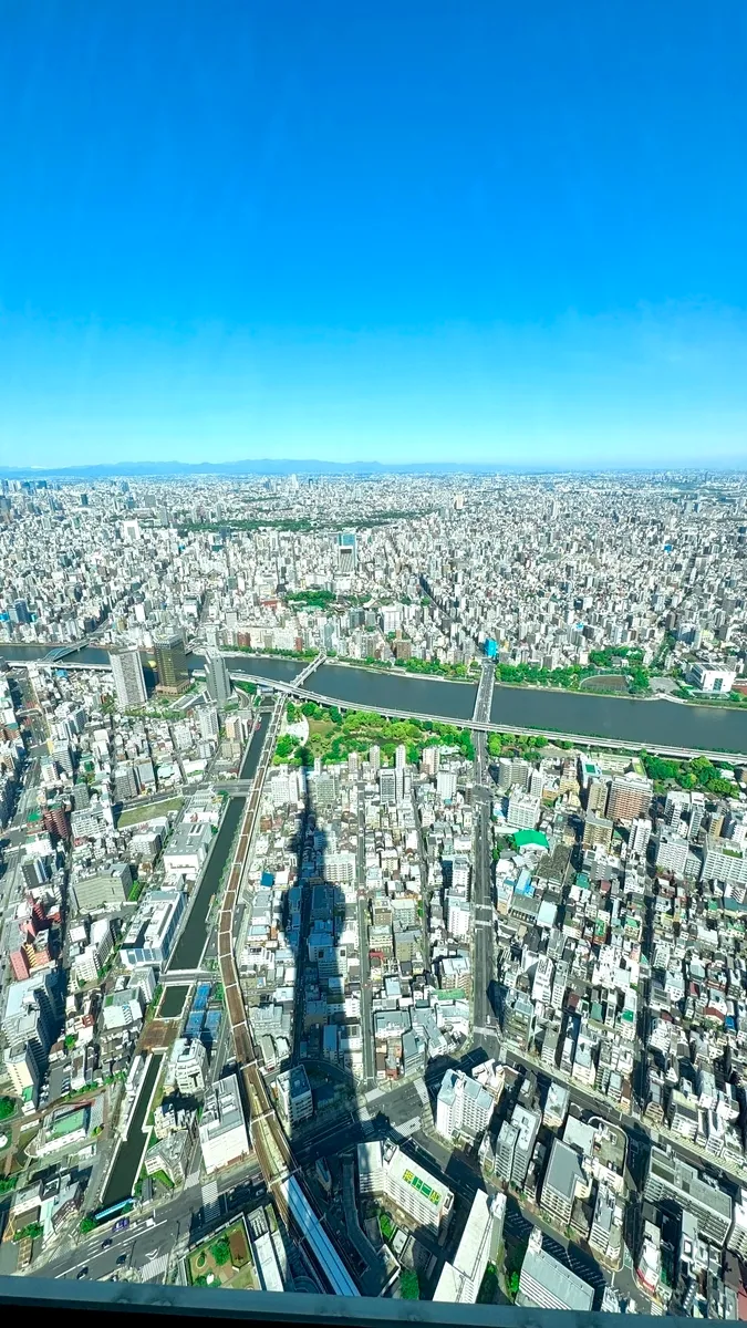 Sombra del Skytree