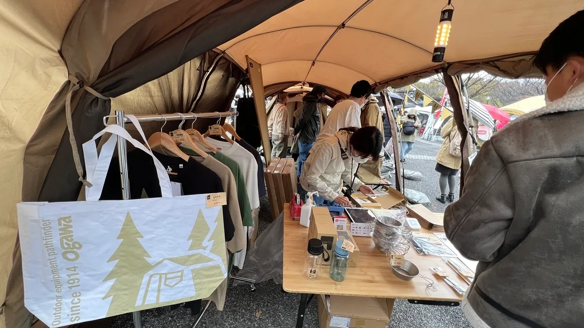 Stand de Ogawa