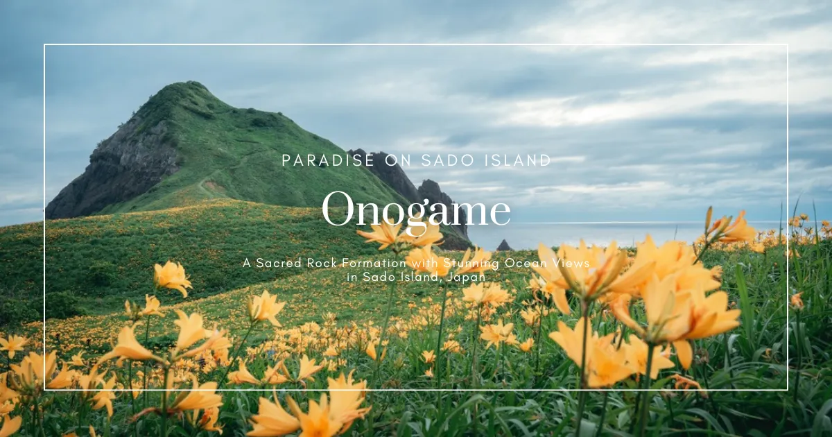 Onogame: Una formación rocosa sagrada con impresionantes vistas al océano en la Isla de Sado, Japón