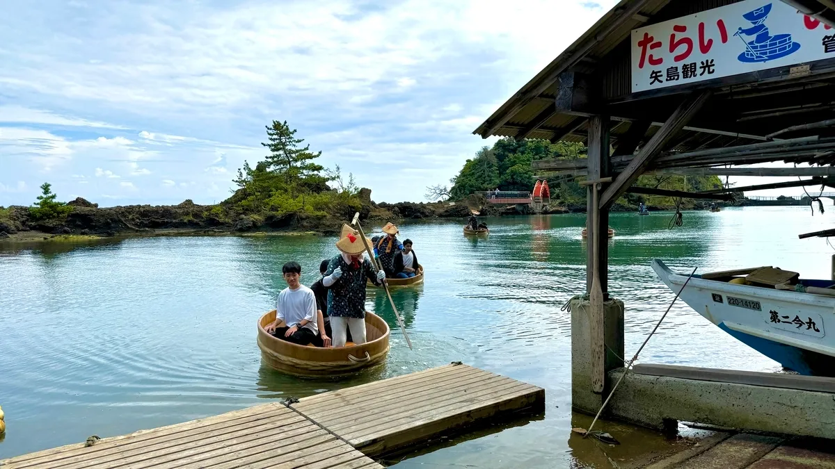 Muelle de embarque del Tarai-bune