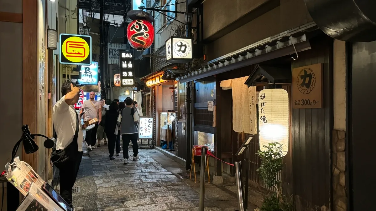 Hozenji Yokocho