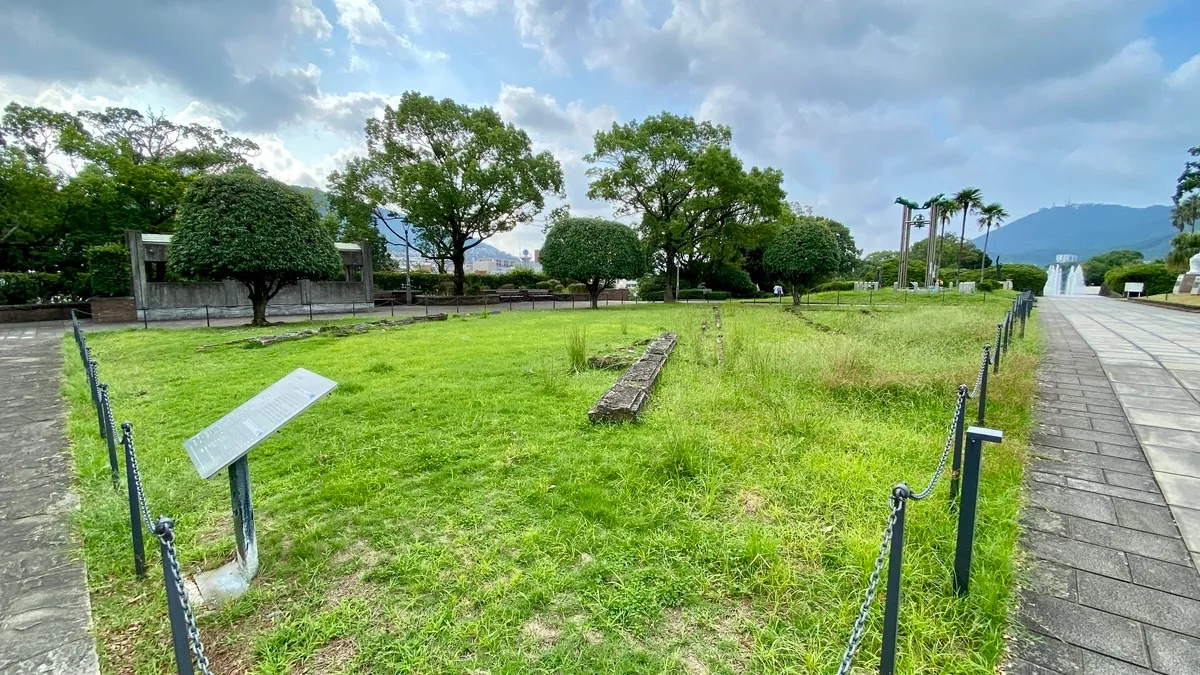 Ruinas de la Prisión de Urakami