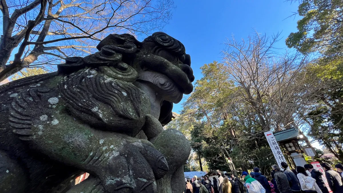 Komainu