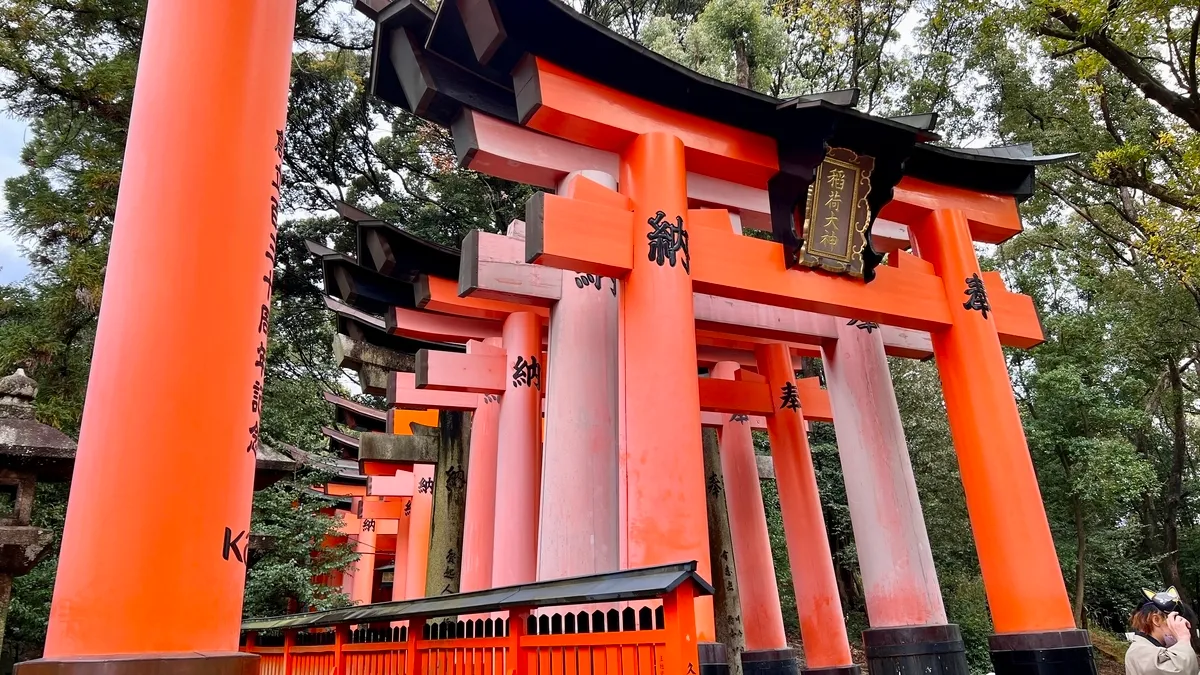 Senbon Torii