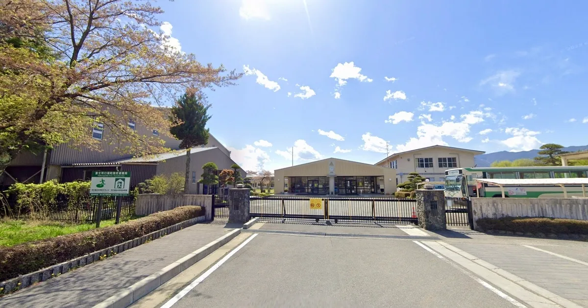 Escuela Secundaria Kawaguchiko Hokubu