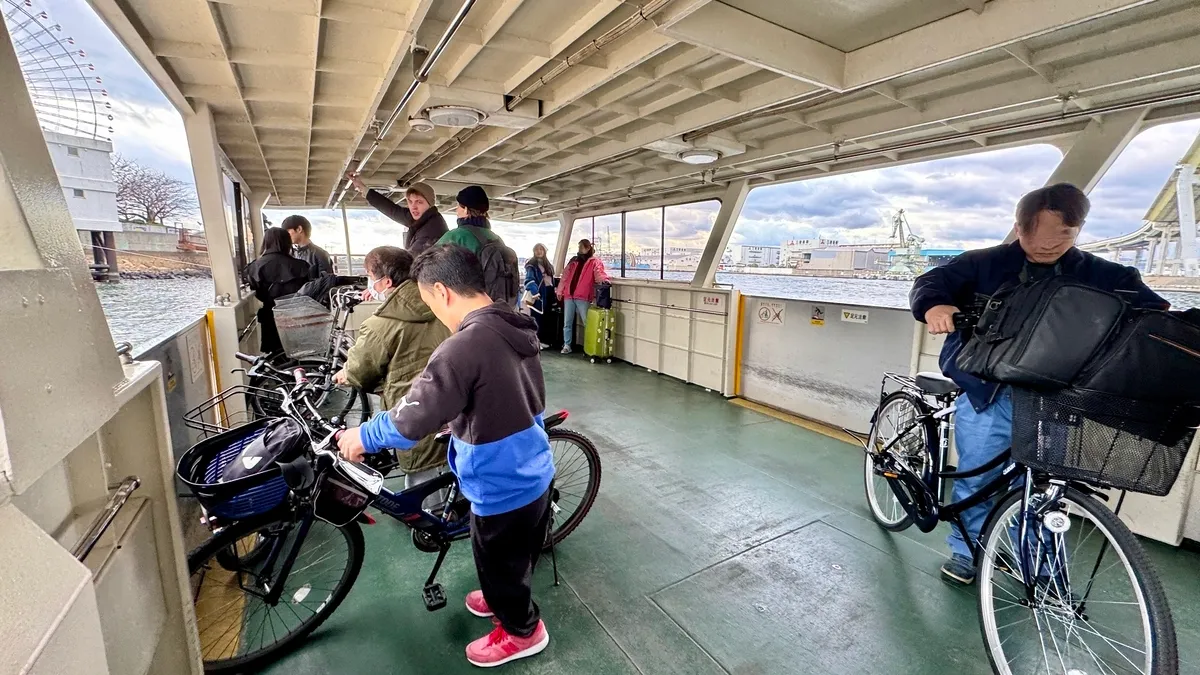 Interior del Ferry