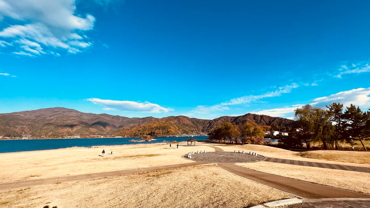 Vista desde el Parque Yagisaki