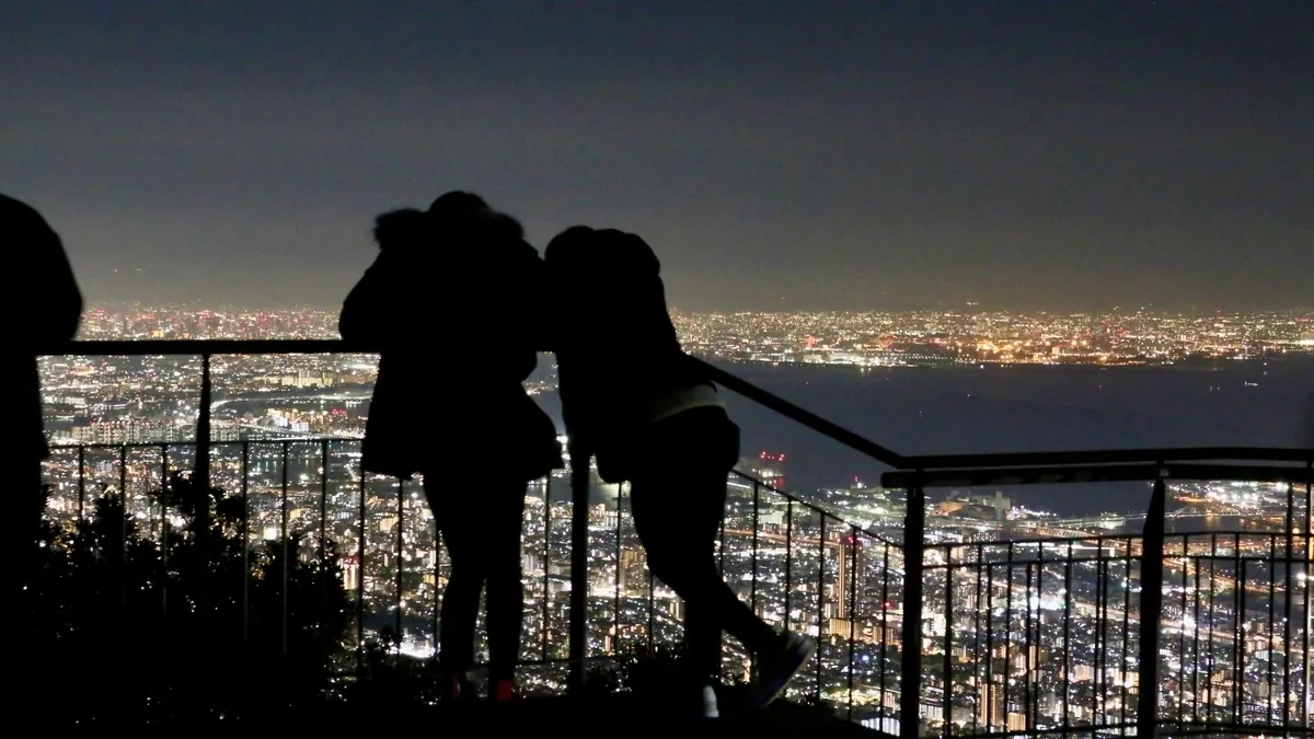 Vista nocturna desde Kikuseidai