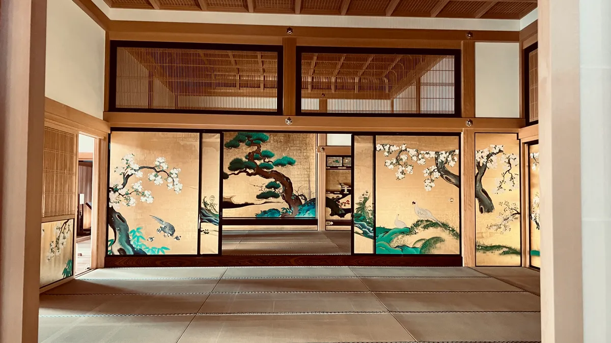 Omote Shoin