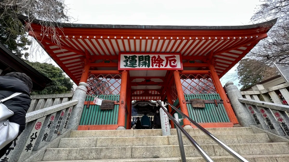 Puerta Niōmon