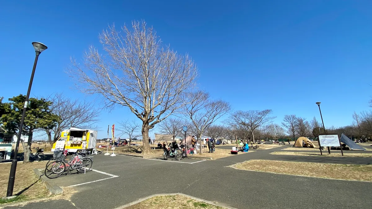 Parque Inagi Kita Ryokuchi