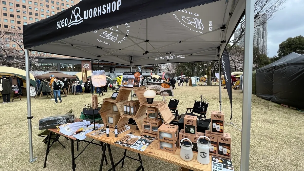 Stand de 5050WORKSHOP