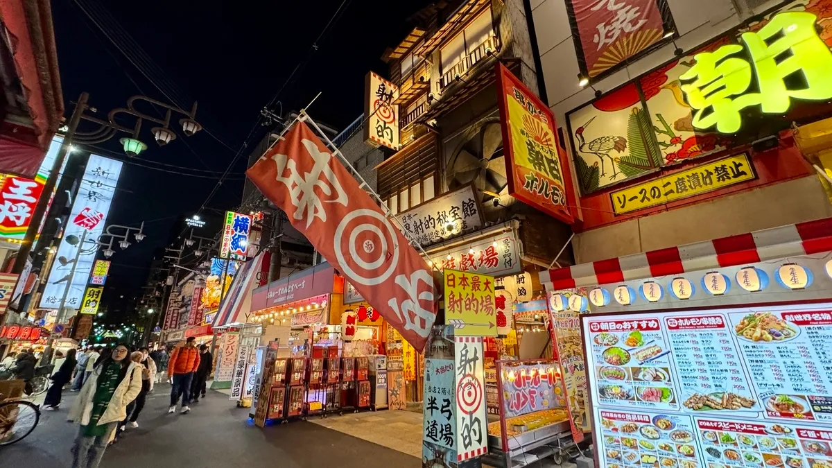 Centros de juegos en Shinsekai