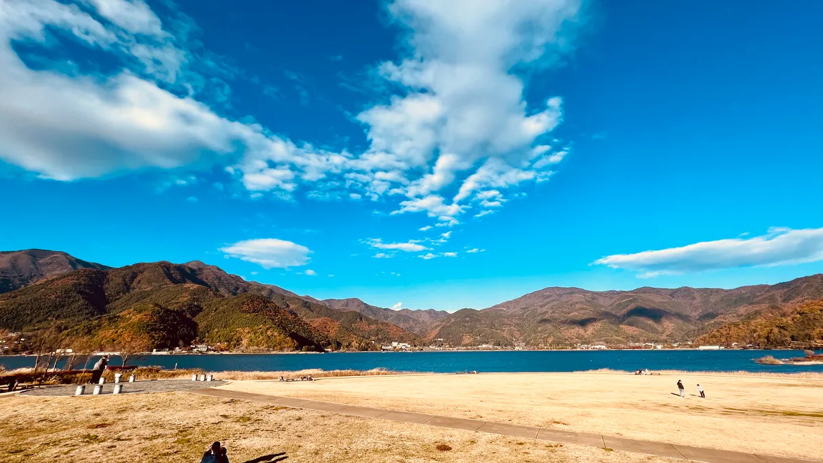 Vista desde el Parque Yagisaki