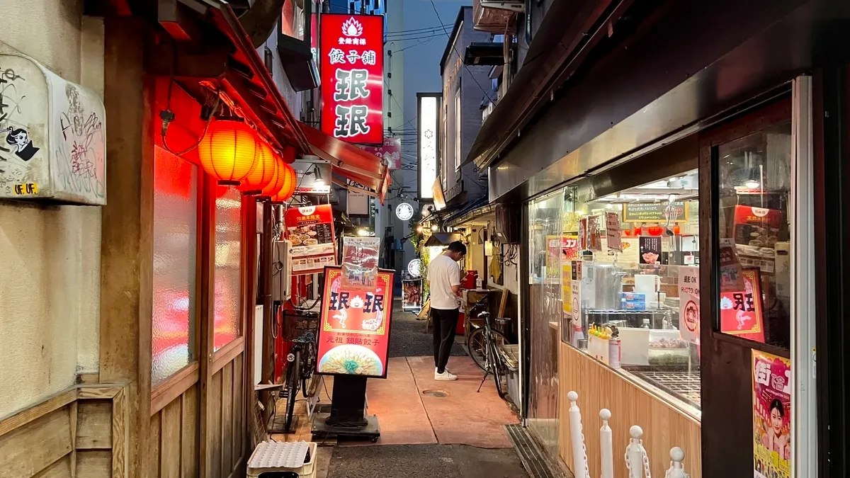 Calle Sonezaki Ohatsu Tenjin-dori