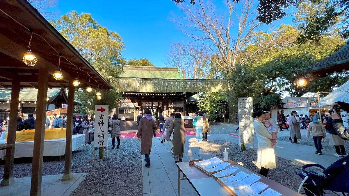 Terrenos del Santuario