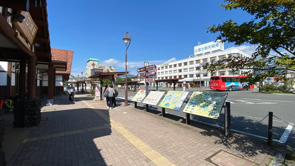 Estación de Kawaguchiko