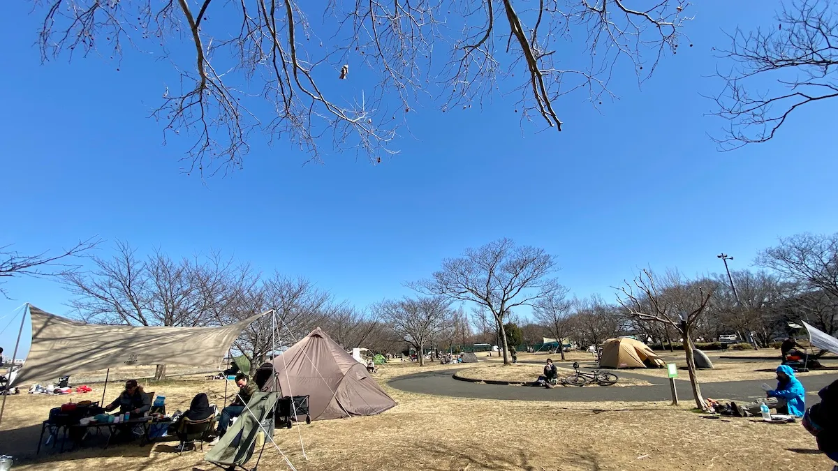 Parque Inagi Kita Ryokuchi