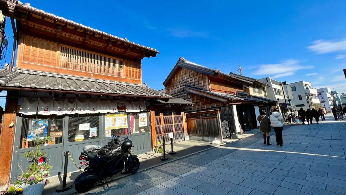 Calle Kanetsuki-dori