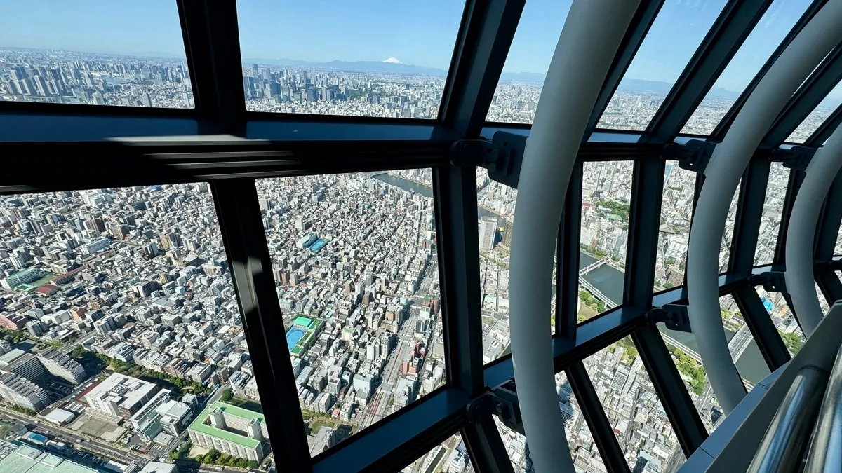 Vista desde la Galería Tembo