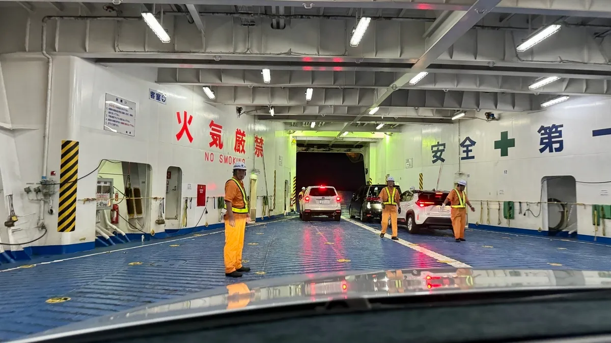 Área de estacionamiento del ferry