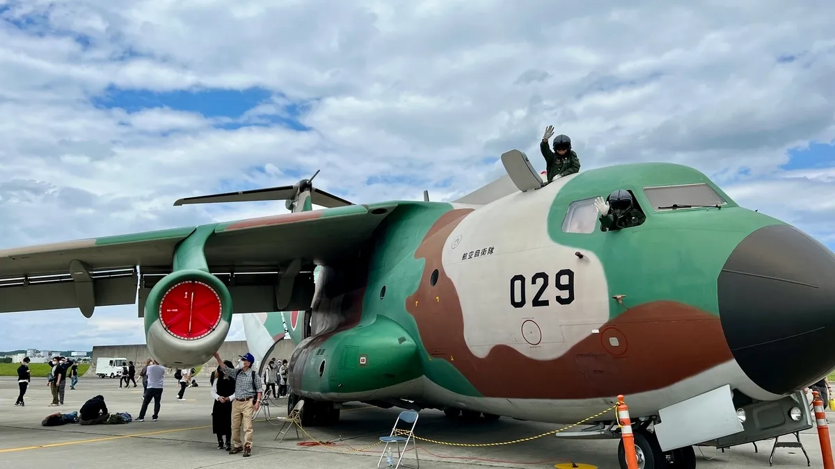 Avión de transporte japonés