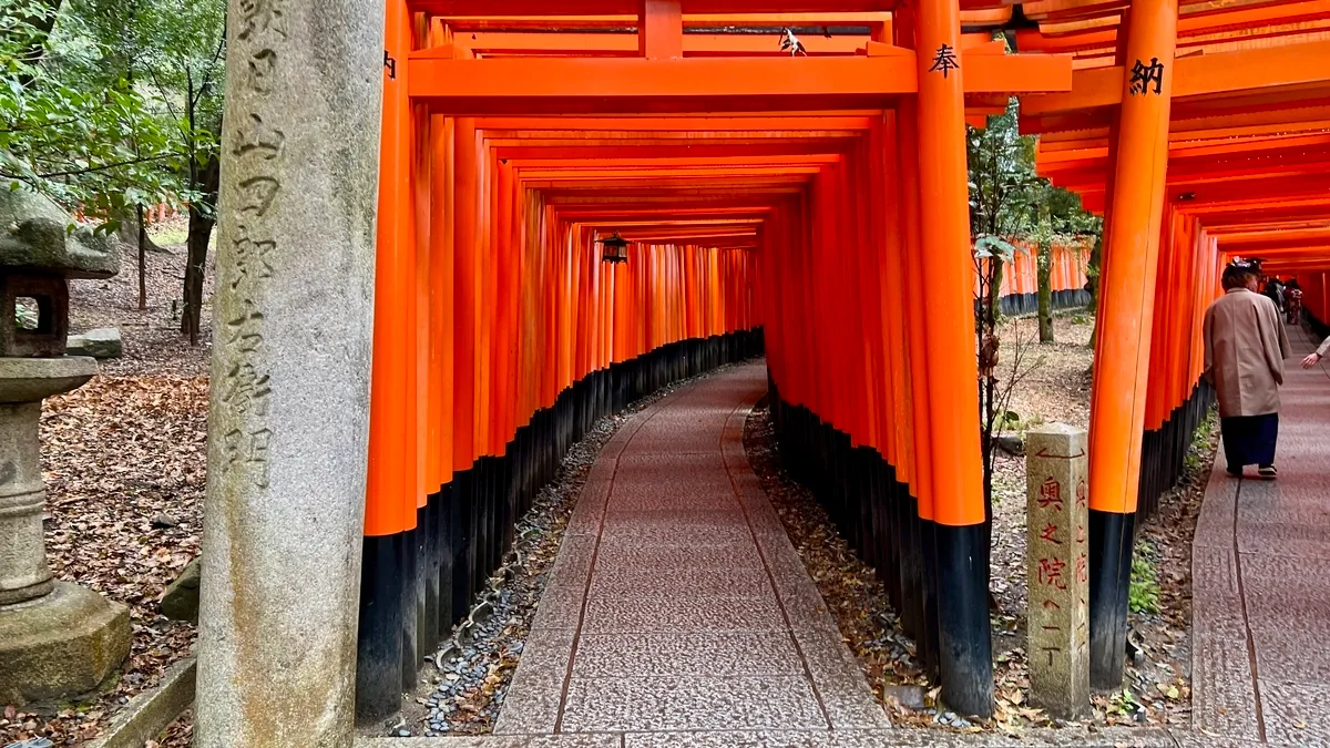 Senbon Torii