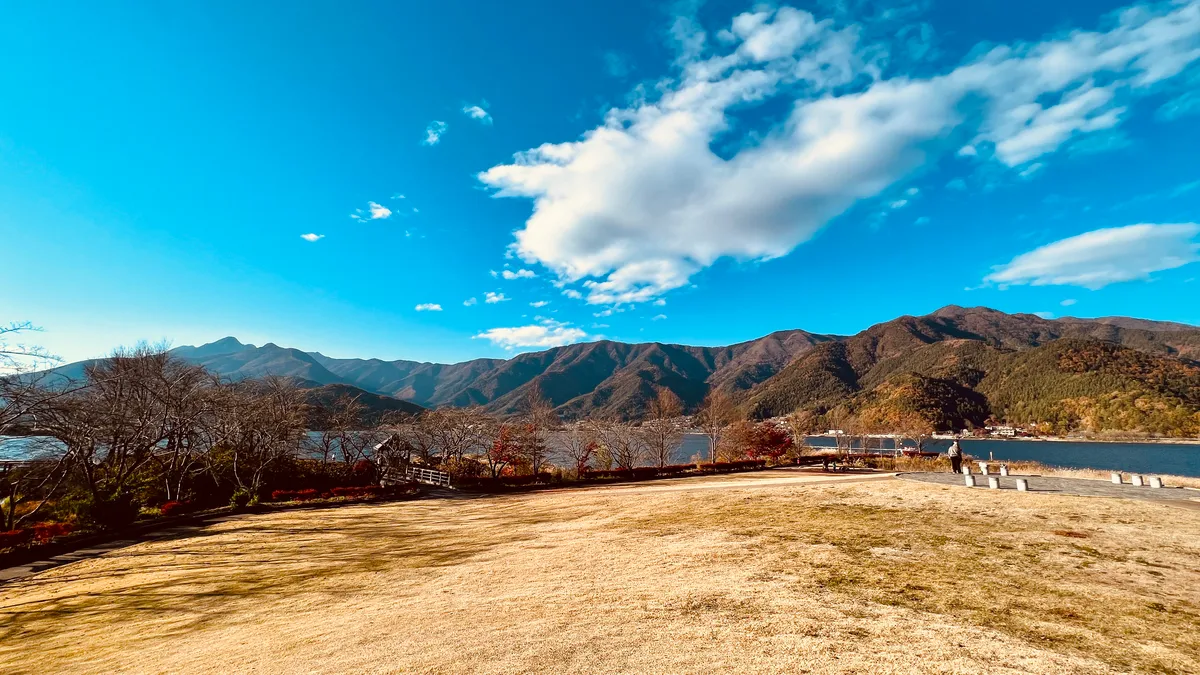 Vista desde el Parque Yagisaki