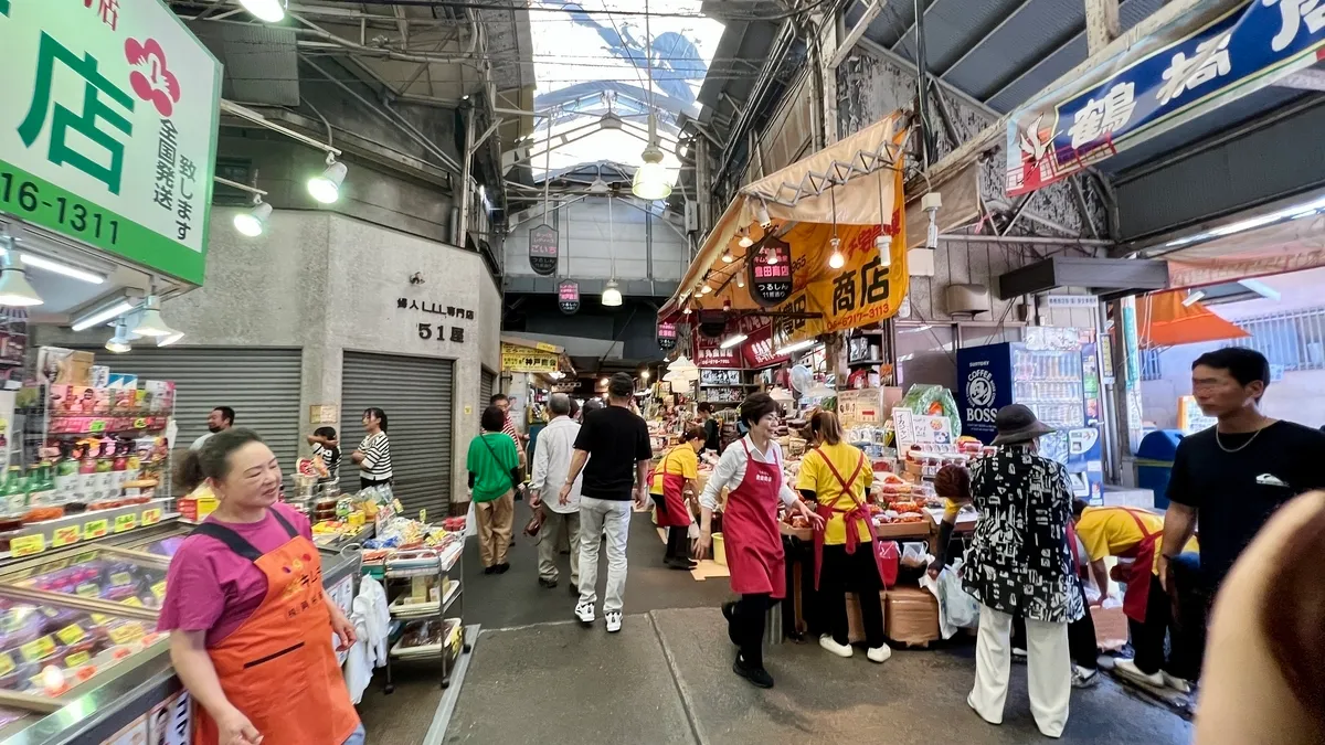 Paisaje de la Calle Comercial Tsuruhashi