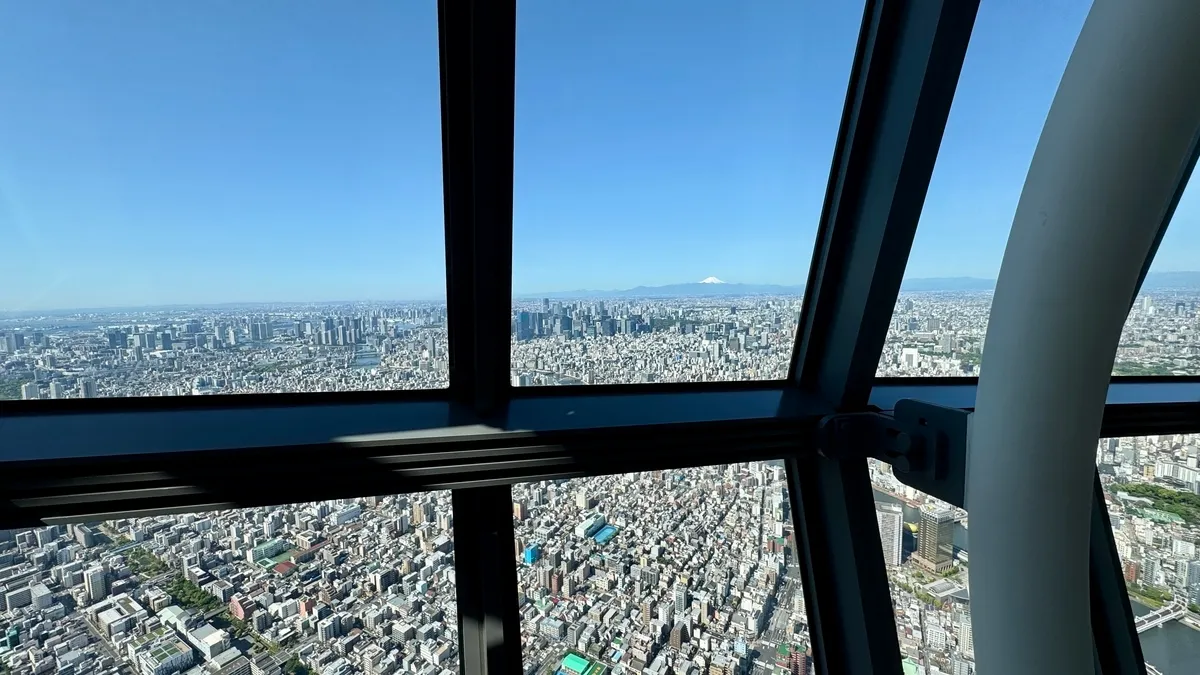 Vista desde la Galería Tembo