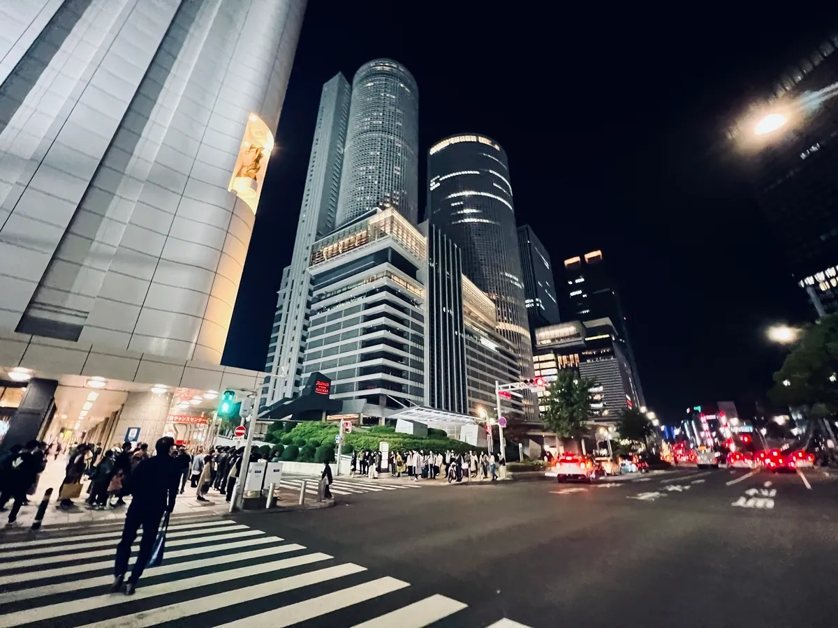 Vista Nocturna de Nagoya