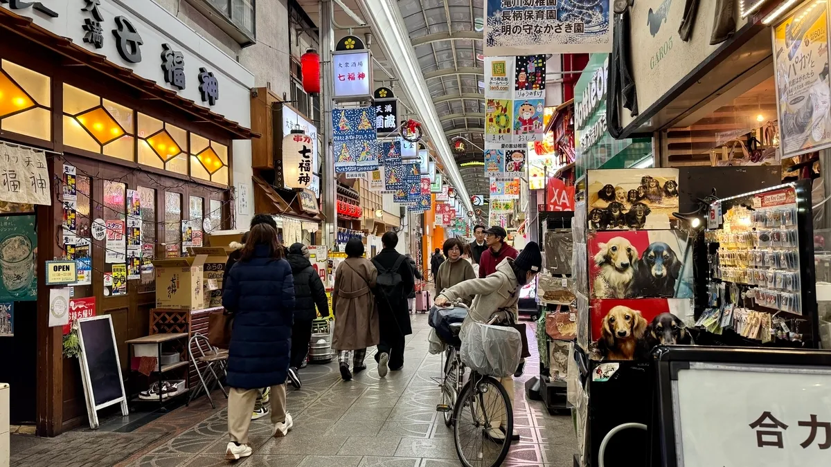 Calle comercial Tenjinbashisuji