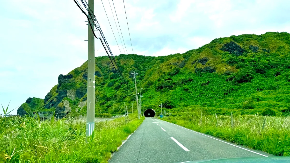 Recorrido por la Península Norte