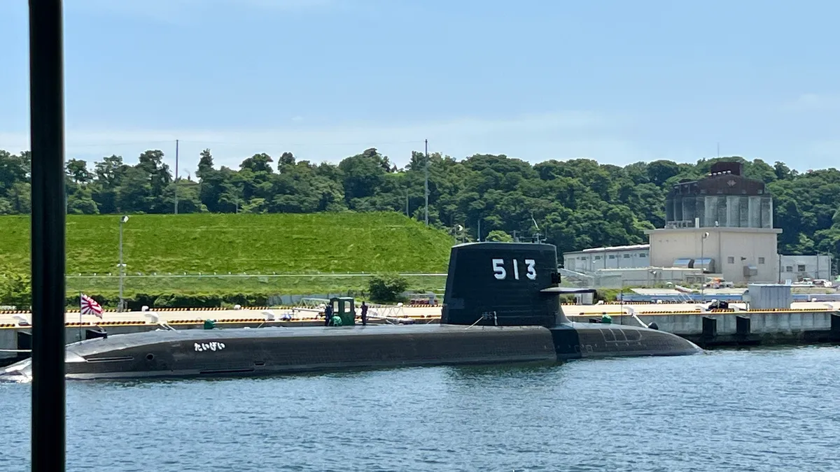 Submarino Taigei