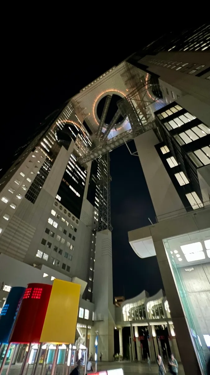 Umeda Sky Building Floating Garden Observatory