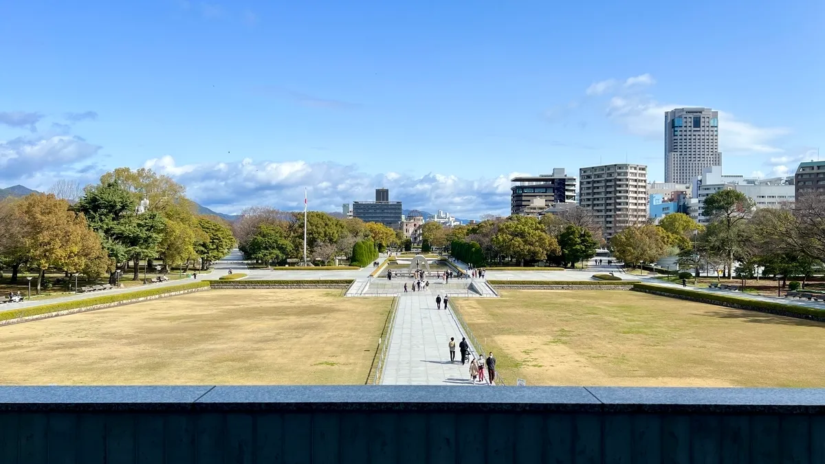 Vista desde el Museo Memorial de la Paz de Hiroshima