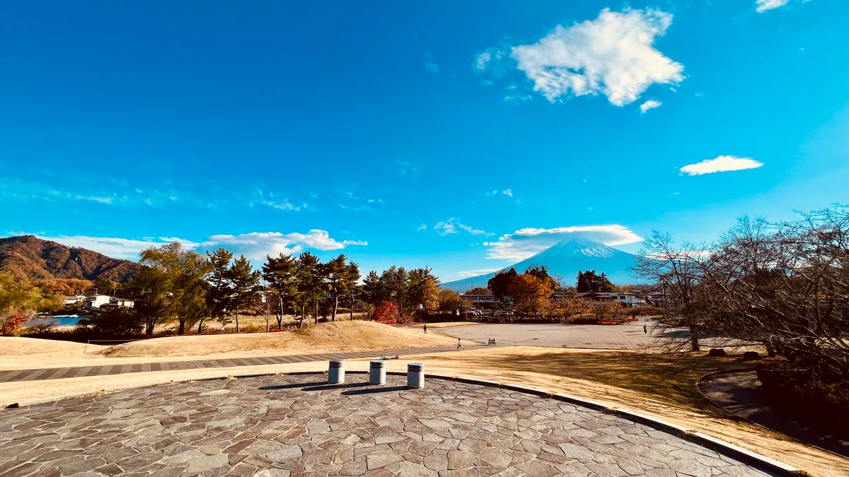 Vista desde el Parque Yagisaki