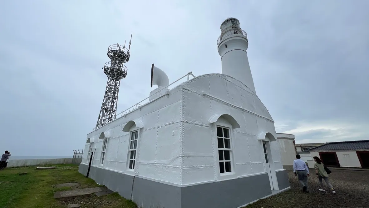 Exterior de la Estación de Señales de Niebla de Inubosaki