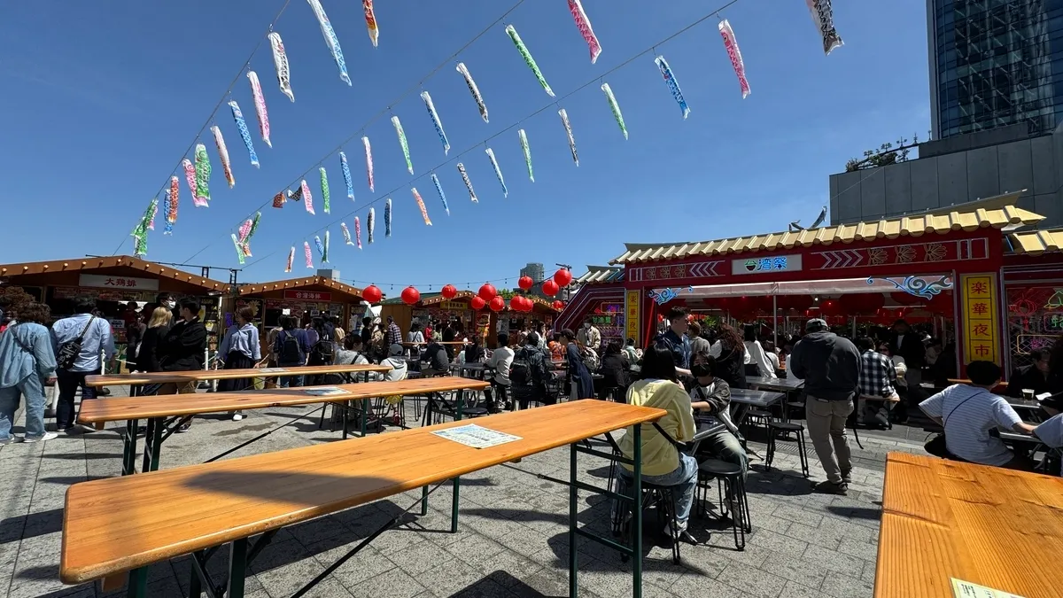 Festival de Taiwán