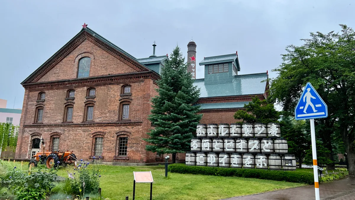 Museo de la Cerveza Sapporo