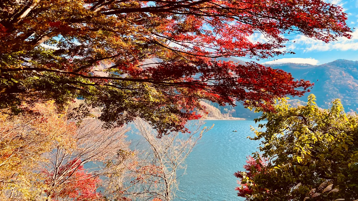 Playa Nebahama del Lago Shoji